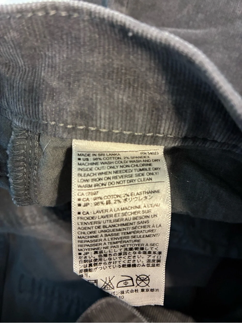 Banana Republic Men's Skinny Corduroy Jeans in Charcoal